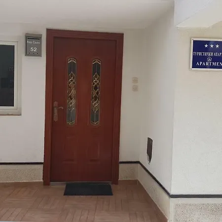 Smakjoski Center Ohrid